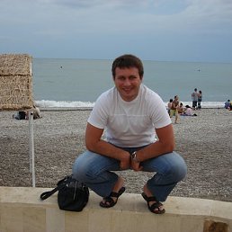 ���������, ������, 43 ����