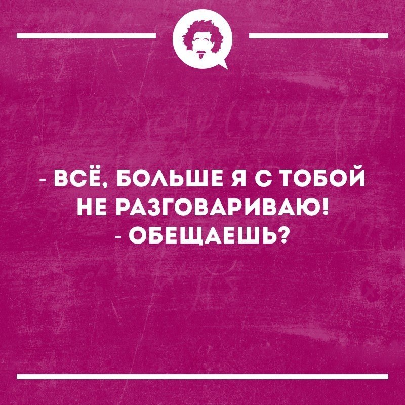   - 21  2019  01:19