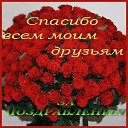 ���� ������, �������� - ��������� 25 ���� 2019 � ������ ������ ��������