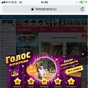 ���� ������., �����-��������� - ��������� 22 ���� 2019 � ������ ������ ��������