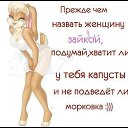 ���� ������, ������, 50 ��� - ��������� 21 ������� 2019