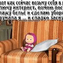 ���� ������, ������, 58 ��� - ��������� 9 ������ 2019 � ������ ���� ����������