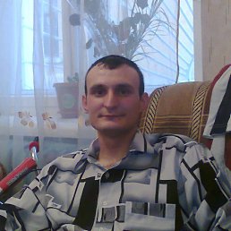 �����, ���������, 39 ���