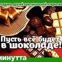 ���� ������, �����, 49 ��� - ��������� 14 �������� 2019 � ������ ���� �����