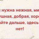 ���� ������, ������ ��������, 59 ��� - ��������� 14 ������� 2019 � ������ ������ ��������