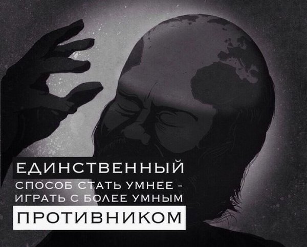   - 2