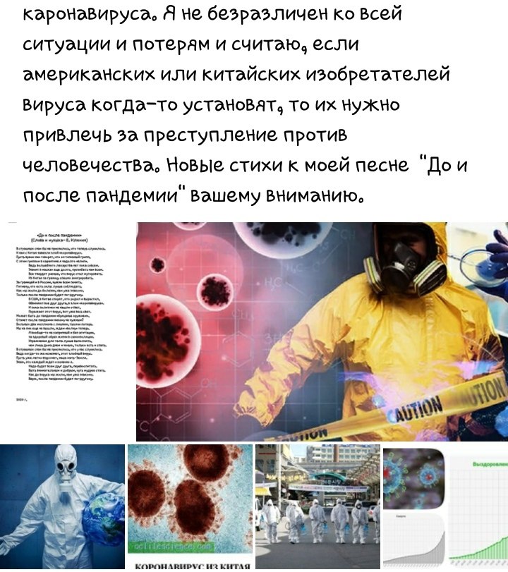 https://fotostrana.ru/away?to=/sl/bep1