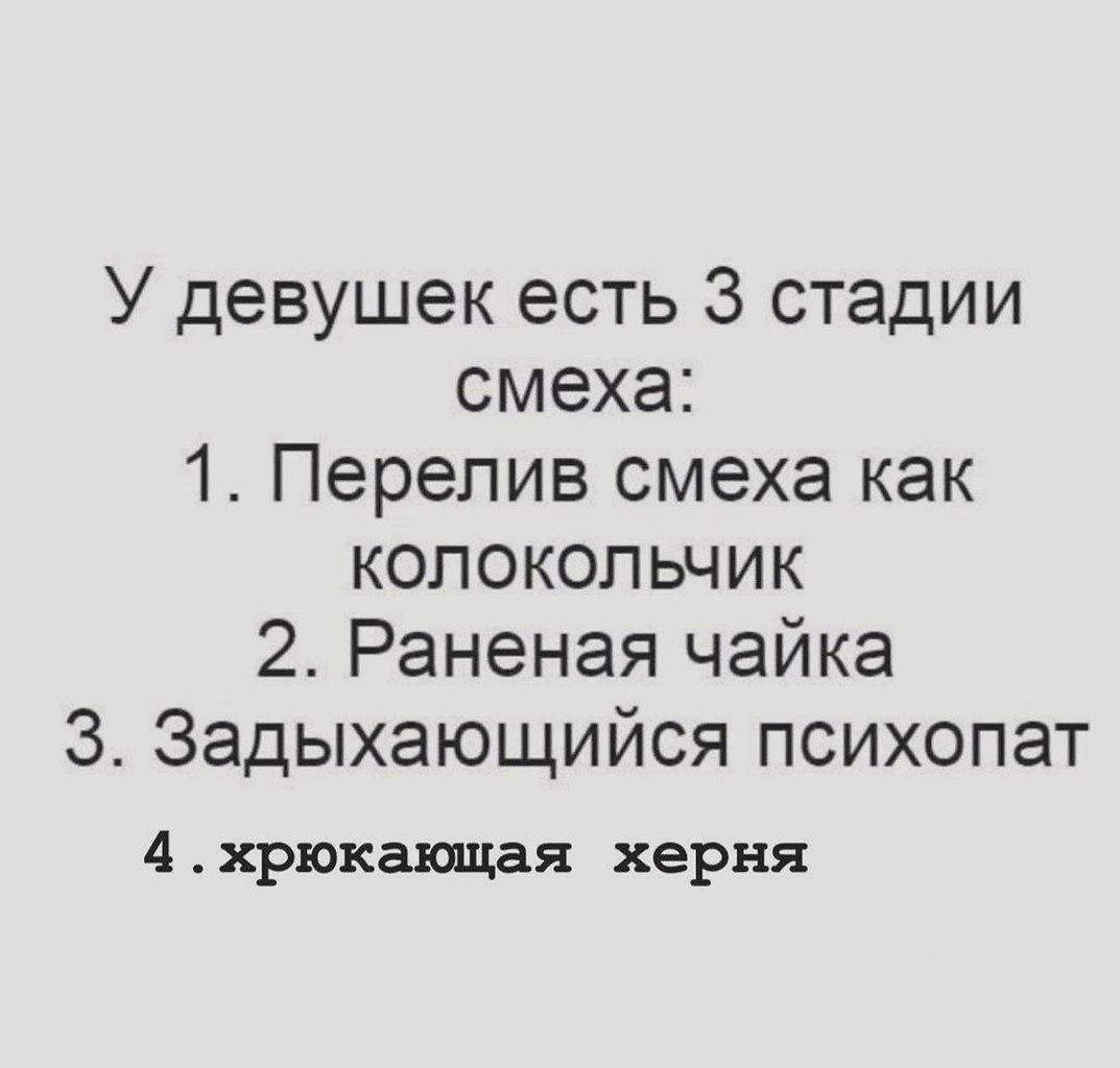 ����� ������ � ���?