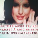  Wszystko Jedno,  -  2  2020    