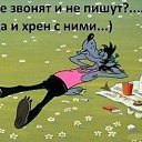 ���� �������� ( �� �����...), ��������, 59 ��� - ��������� 25 ������ 2020 � ������ ���� ����������