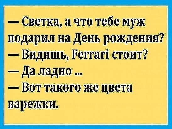 ☆������ �����☆ - 22 ������ 2020 � 18:56