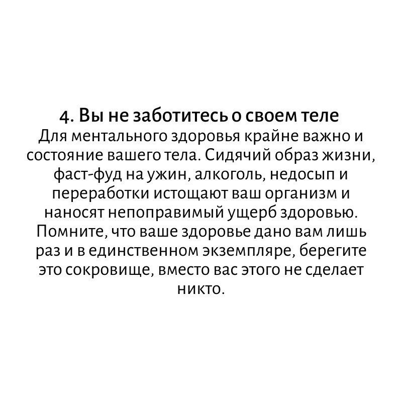   - 21  2020  19:34 - 5