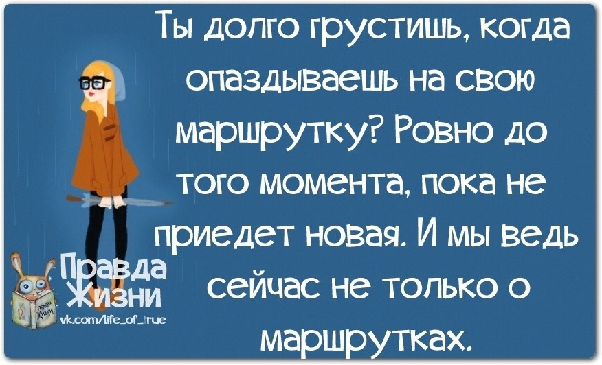  - 13  2020  20:24