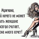 ���� �, ��������, 37 ��� - ��������� 16 ������ 2020