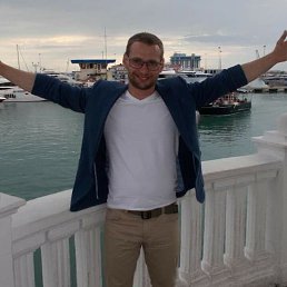 Il, �����, 45 ���