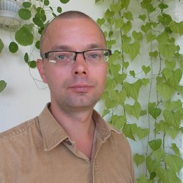 �������, ������� �����, 48 ���