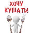 ���� ������, ������ - ��������� 16 ����� 2020 � ������ ���� ����������