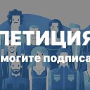 ���� ������, ������, 37 ��� - ��������� 30 ���� 2020 � ������ ������ ��������