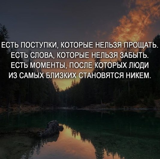  - 9  2020  19:17