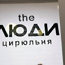 ���� �����, �����������, 56 ��� - ��������� 10 ������ 2020 � ������ ���� ����������