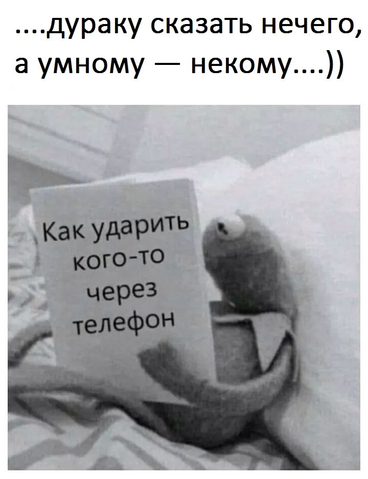 "�������� ����") - 13 ���� 2020 � 09:23