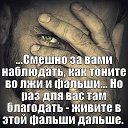  Aleksei, , 49  -  27  2020