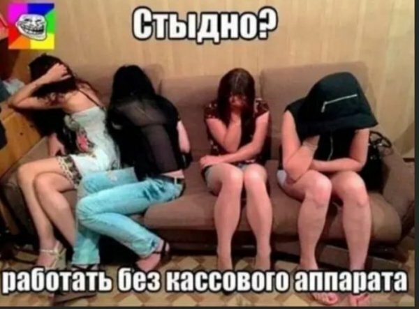 ������ - 22 ������� 2020 � 13:12