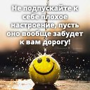���� �����, ������� �������� - ��������� 15 ���� 2020 � ������ ������ ��������
