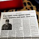 ���� ����, ������ - ��������� 19 ����� 2020 � ������ ���� ����������