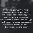 ���� �����, ������, 57 ��� - ��������� 21 ������ 2020 � ������ ������ ��������
