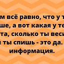 ���� �����, �������, 51 ��� - ��������� 24 ���� 2020 � ������ ���� ����������