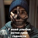 ���� ����, ������ - ��������� 13 ����� 2020 � ������ ���� ����������