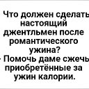 ���� ����, ������ - ��������� 20 ������ 2020 � ������ ������ ��������