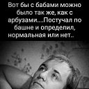 ���� ��������, ������ - ��������� 31 ����� 2020 � ������ ������ ��������