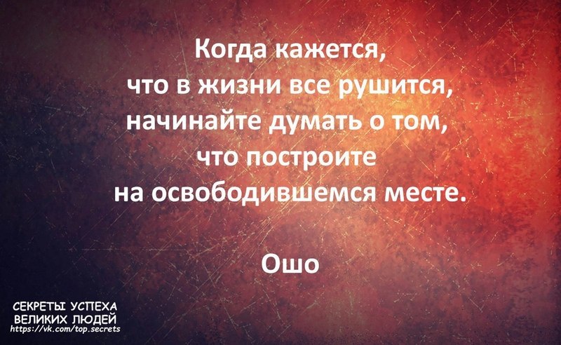 �������� - 17 ���� 2020 � 21:07