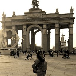 ���� �������, ������ - ��������� 11 ��� 2020