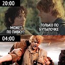 ���� ���������, �������, 55 ��� - ��������� 30 ���� 2020 � ������ ������ ��������