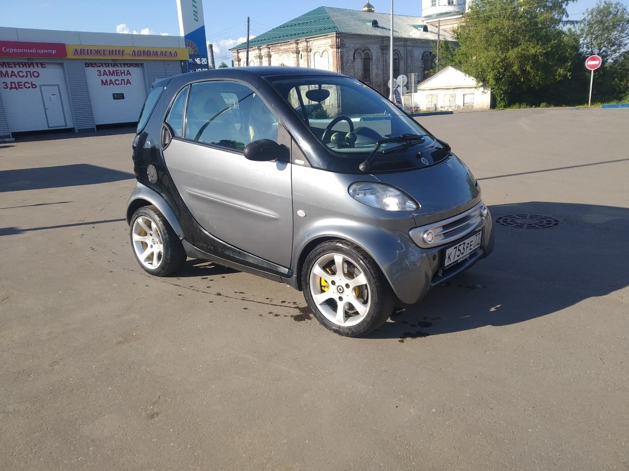 Smart 2001.95       ... - 2