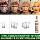���� �����, ��������� - ��������� 8 ���� 2020