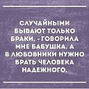  E_lena, , 50  -  22  2020    