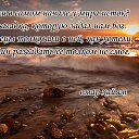 ���� �������, �������, 63 ���� - ��������� 30 ���� 2020 � ������ ��������