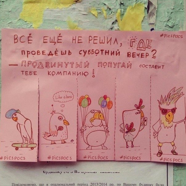 ��������� ��������� ���������� ������� ������ �������� ��������� ������������� ����������, ... - 7