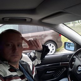 ���������, ������, 41 ���