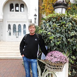 ���������, �����, 64 ����