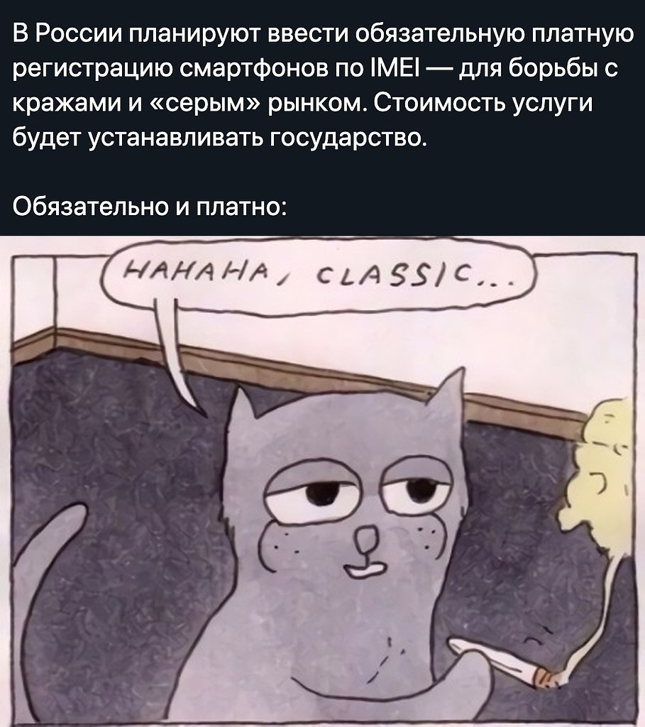    - 28  2020  18:54