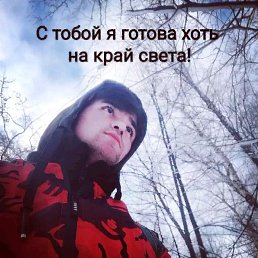 ���� ����, ������, 28 ��� - ��������� 22 ����� 2020