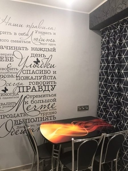 Капитальный ремонт кухни руками подписчиков. Отличное преображение! - 5
