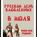 ���� ���������, ������, 53 ���� - ��������� 14 ������� 2020 � ������ ���� ����������