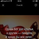  , -, 45  -  19  2020    