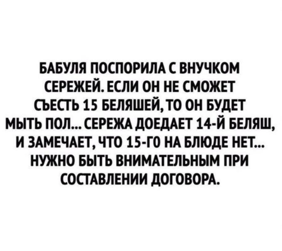����� ���� ������������ ��� ����������� ��������